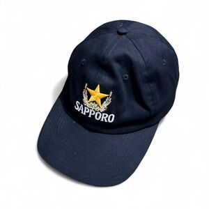 Sapporo Beer Baseball Cap – Black